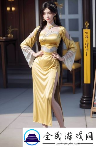 韻母三部曲全集御姐版