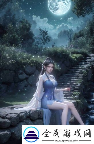 女人想約你三種暗語全集版
