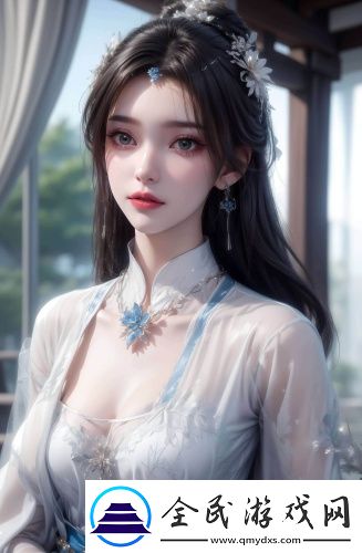 《我的好鄰居》5午夜版