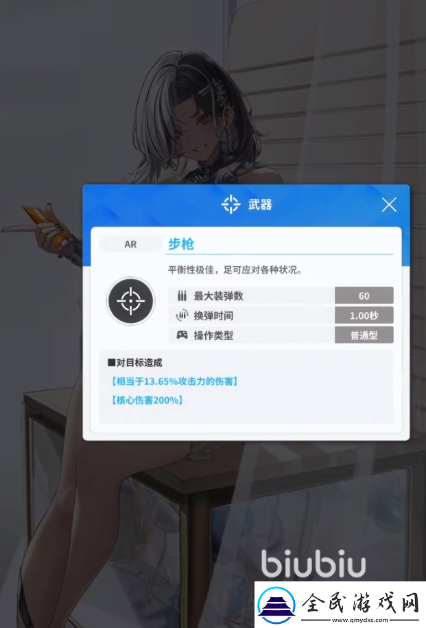 勝利女神新的希望羅珊娜高雅海洋怎么樣