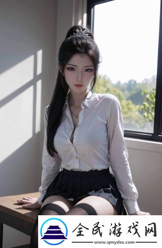 923水蜜桃劇情創(chuàng)新版