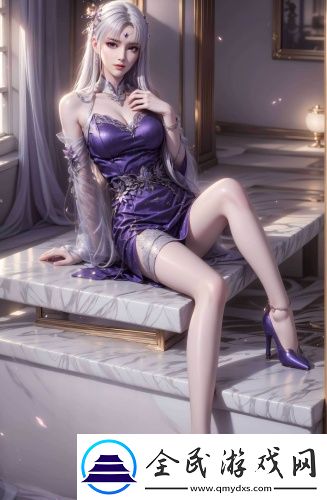 突然好想男人了咋辦劇情創新版