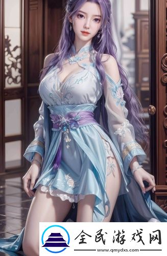星美傳媒直播版