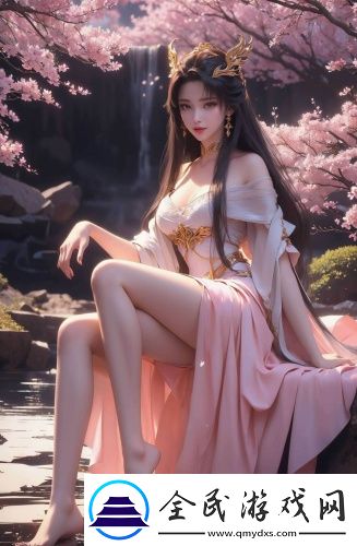 女人想約你三種暗語全集版