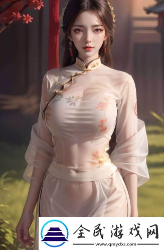 微密友官網(wǎng)高清無限版