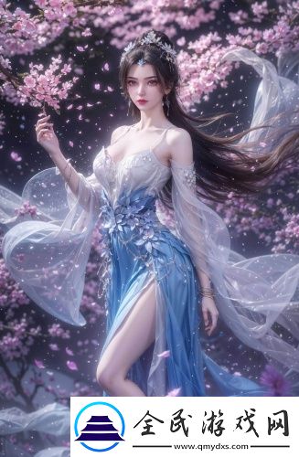 男人忘不了4類女人全集無刪減版