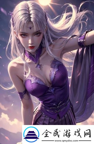 亞精產品一二三菠蘿蜜高清版