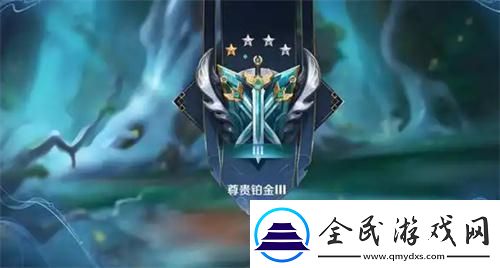 王者榮耀各段位比例是多少
