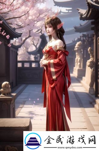 免費房事高清版免費獨享版