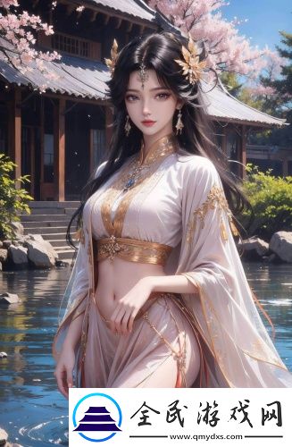 槽溜新地扯一二2.5.2精選版
